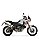 Ponteira Arrow Indy Race Ducati Desert-X 26~ - Imagem 1