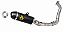 Escapamento Arrow Yamaha MT07 2025~ - Imagem 3