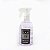 Água Perfumada Lavanda Zen Room ZRA002 - Imagem 1