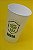 Copo Acrilico Personalizado Copa do mundo - Branco 500ml - Imagem 2