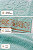 TOALHA ROSTO JACQUARD PRESTIGE 420G/M2 LUXO - Imagem 6
