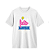 Camiseta Branca de Algodão Personalizada só Frente 20x28 cm - Imagem 1