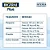 FRALDA BIGFRAL PLUS AD M PACOTE C/8 - Imagem 2