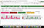 Planilha de Gestão de Compras e Pedidos Completa em Excel 6.3 365 - MAC - Imagem 2