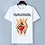 Camisa Terapia Ocupacional 09 - Imagem 1