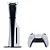 Console PlayStation 5 Slim Disk 1TB Sony - Imagem 3