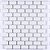 B 2140 - Branco - Pastilha 2,5X5,0(JA) - B 2140 - Atlas - Imagem 1
