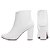 Bota Feminina Branca Cano Curto Salto Quadrado 51BC - Imagem 3