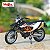 Miniatura KTM 690 SMC R Maisto 1:18 - Imagem 1