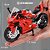 Miniatura Ducati Panigale V4 S Huayi 1:12 Acende Faróis - Imagem 1
