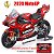 Miniaturas de Motos MotoGP Maisto 1:18 - Ideal Para Presentear um Motociclista - Imagem 11