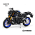 Miniatura YAMAHA MT-10 SP 2023 Maisto Edição Especial 1:18 - Imagem 4