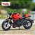 Miniatura Ducati Monster 1200S 2014 Maisto 1:18 - Imagem 1