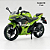 Miniatura Kawasaki Ninja 400 Verde 2023 MSZ 1:12 - Imagem 3