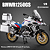 Miniatura Gigante BMW R 1250 GS Rallye 2022 c/baús Escala 1:9 (25 cm) - Imagem 4