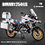 Miniatura BMW R 1250 GS Rallye 2022 Escala 1:9 Efeitos de Luzes (25 cm) - Imagem 8