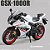 Miniatura Gigante Suzuki GSX-R 1000 R Branco Escala 1:9 - Acende Faróis (23 cm) - Imagem 3