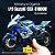 Miniatura Gigante Suzuki GSX-R 1000 R Azul Escala 1:9 - Acende Faróis (23 cm) - Imagem 2