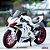 Miniatura Ducati Panigale V4 S Branco Escala 1:10 - Acende Faróis (20 cm) - Imagem 2