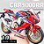 Miniatura Gigante Honda CBR 1000 RR SP 2018 - Acende Farol - Escala 1:9(23 cm) - Imagem 1