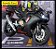 Miniatura Gigante Honda CBR 1000 RR 2018 Preto - Acende Farol - Escala 1:9(23 cm) - Imagem 2