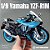 Miniatura Gigante Yamaha YZF-R1M Azul Piscina Escala 1:9 - Acende Faróis - 23 cm - Imagem 1
