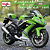 Miniatura Kawasaki Ninja ZX-10R 2010 Maisto 1:12 - 18 cm - Imagem 1