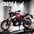 Miniatura Honda CB 650R Vermelho Escala 1:12 - Acende Farol - 17 cm - Imagem 1