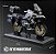 Miniatura BMW R 1250 GS Branco Escala 1:10 (22 cm) - Acende Farol - Imagem 9