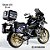 Miniatura BMW R 1250 GS Preto Escala 1:10 (22 cm) - Acende Farol - Imagem 2