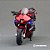 Miniatura Honda CBR 1000RR-R SP Fireblade 2022 MSZ 1:18 - Imagem 3