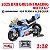 Kit 2 Miniaturas MotoGP BK8 Gresini Racing 2025 - Piloto Alex Marquez #73 e Piloto Fermin Aldeguer #54 Maisto 1:18 - Imagem 18