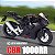 Miniaturas Motos Esportivas Escala 1:18 - Ideal Para Decorar Sua Casa Ou Apartamento - Imagem 4
