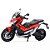 Miniatura Honda X-ADV 750 2018 Welly 1:18 - Imagem 1