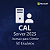 Microsoft CAL Server 2025 Acesso para Cliente – 50 Usuarios - Imagem 1