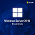 Microsoft Windows Server 2019 Essentials ESD - Imagem 1