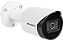 Câmera bullet IP 4K VIP 3830 B resolução 4K intelbras - Imagem 3