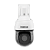 Camera IP Speed Dome 2MP - VIP 3215 SD IR - Imagem 2