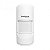 Sensor Infravermelho Semi-aberto IVP 5311 MW PET intelbras - Imagem 2
