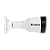 CAMERA IP BULLET 2MP - VIPC 1230 B G2 POE - Imagem 2