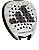 Raquete de Padel Adidas Metalbone 3.4 Pro Edit 2025 - Imagem 9