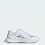Tênis Adidas Defiant Speed 2 - Branco - Imagem 1