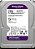 HD 2 TB SATA WESTER DIGITAL PURPLE - Imagem 1