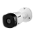 CAMERA BULLET INTELBRAS VHD 1230 B MULTI HD G8 - Imagem 5