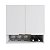 Armário 60cm Aéreo Modular 2 Portas Multiuso Cozinha Lavanderia Escritório Com Nicho - Imagem 2