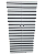Armário prateleira ilha de venda  ( armazena e expões produtos ao mesmo tempo)  - Painel Canaletado MDF 18mm- 1,80 (A)x 90 cm (L)x35 cm (P) - outras medidas (11) 94220-9117 - Imagem 4