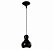 Pendente Bell Vertical Sino Alumínio Preto 21x16cm Mantra 1 E27 40W Bivolt 2935 Salas e Quartos - Imagem 1