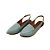 Sapatilha Slingback Amo em Couro Verde Claro - Imagem 4