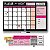 Quadro Planejamento Mensal - Planner Interativo - Imagem 6