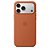 Apple Case Silicone Marrom - Imagem 2
